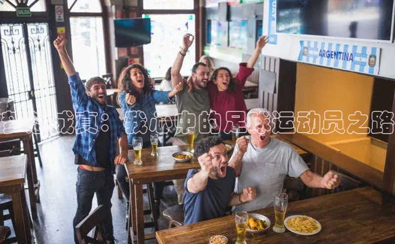 意昂体育4招商顺丰