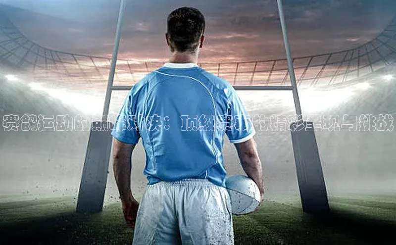 意昂4百度网盘企业版