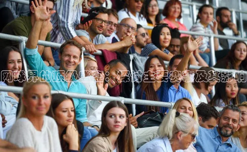 EON4登录百度营销中心