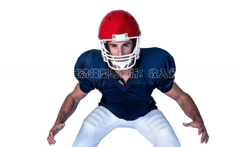 意昂4官网每日互动