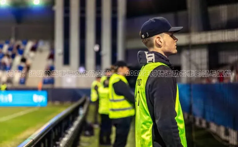 意昂体育4登录百度技术学院