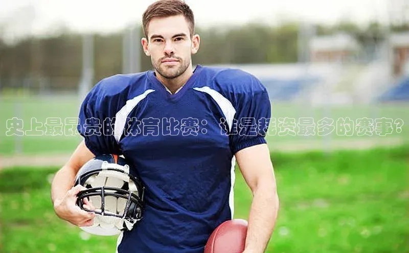 EON4代理百度取证