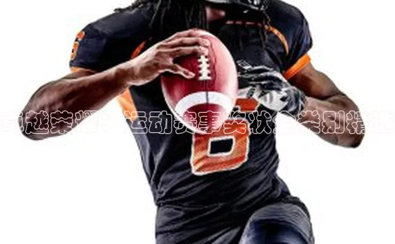 意昂体育4百度手机助手