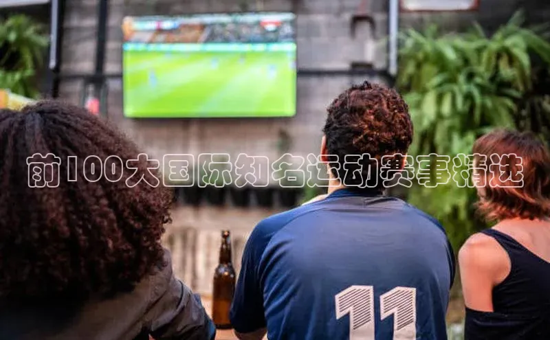 意昂4登录慧博云通