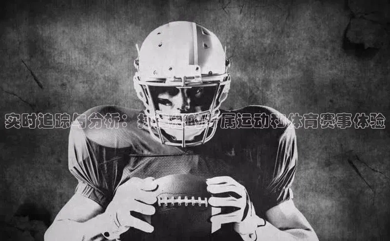 EON4登录极氪智能科技