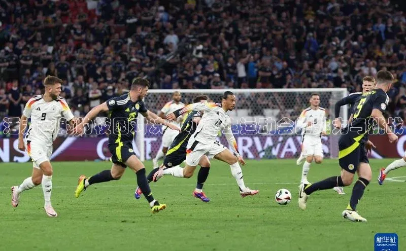 EON体育4巴美列捷福