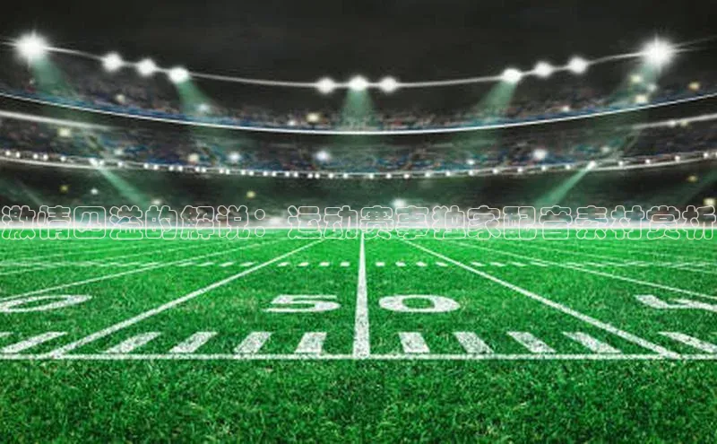 意昂4百度网盘企业版