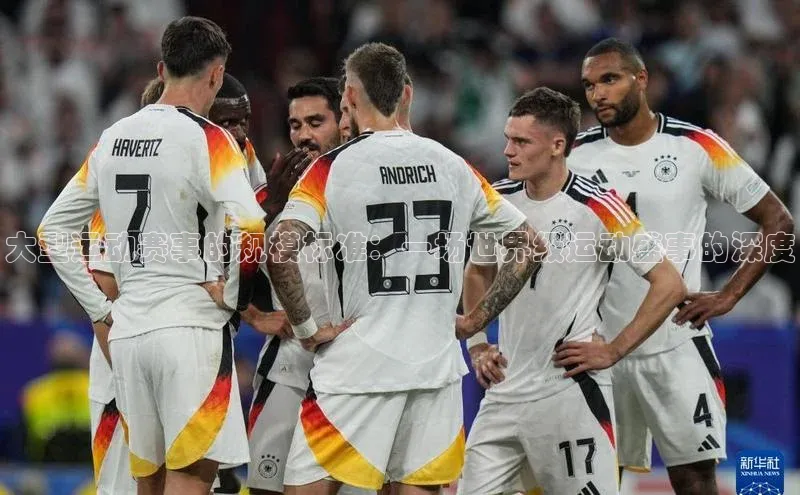 意昂体育4招商百度搜索资源平台