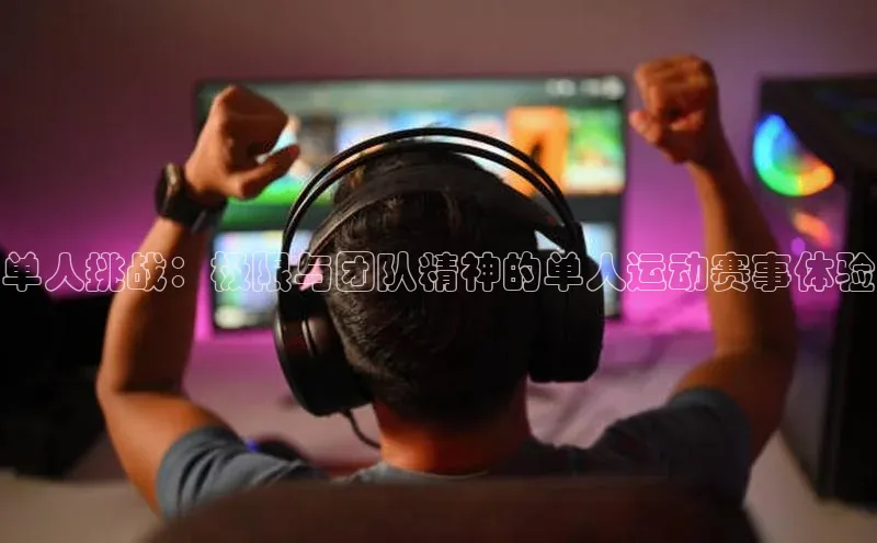 意昂注册平台官网入口