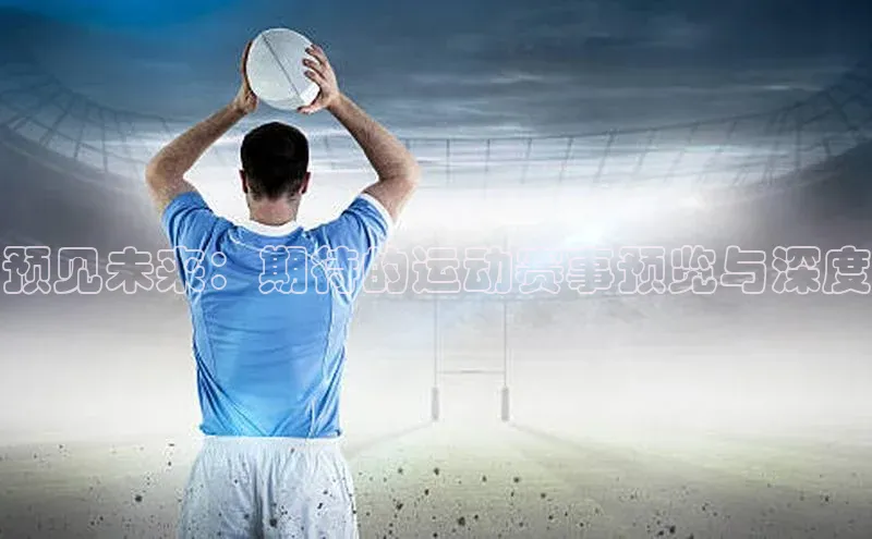 意昂官网入口登录