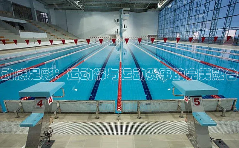 意昂平台注册入口