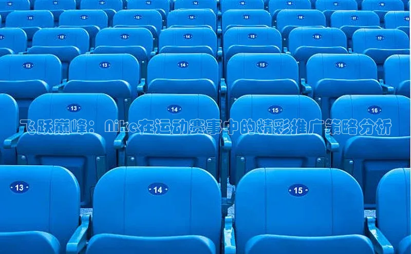 意昂注册平台官网入口