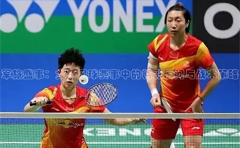 意昂体育app网页版登录入口