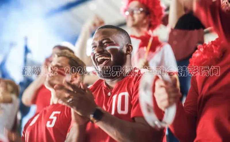 意昂平台注册入口