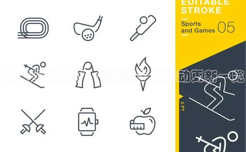 意昂体育官网登录