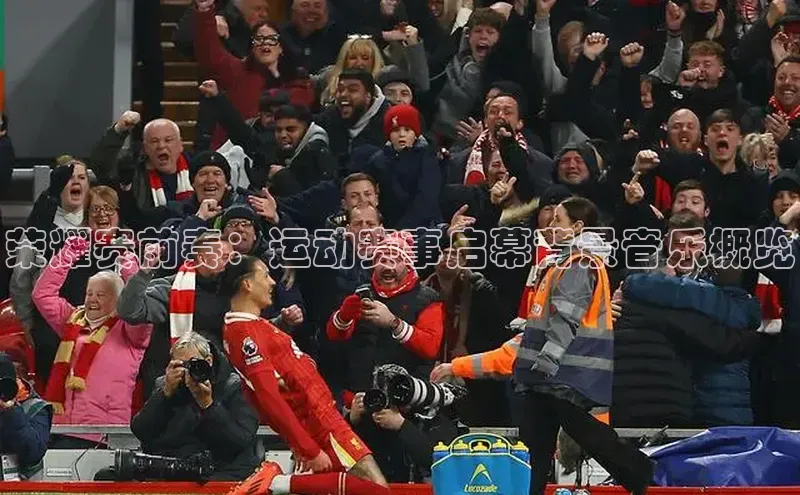 意昂官网登录入口