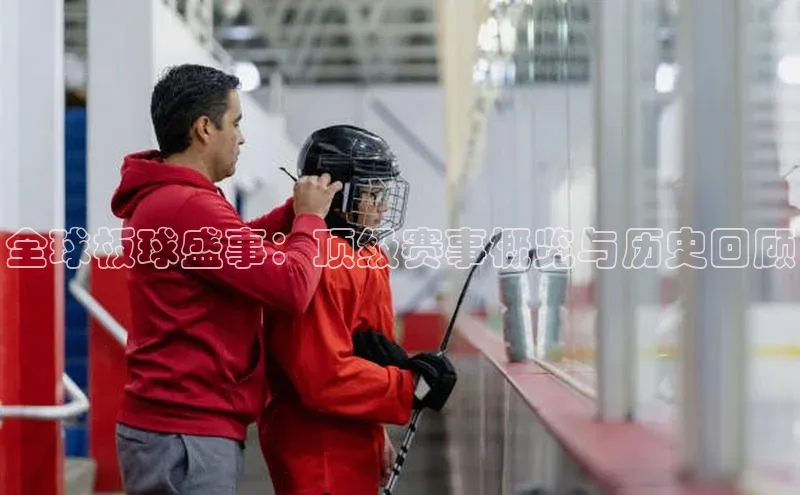 意昂体育app网页版登录入口