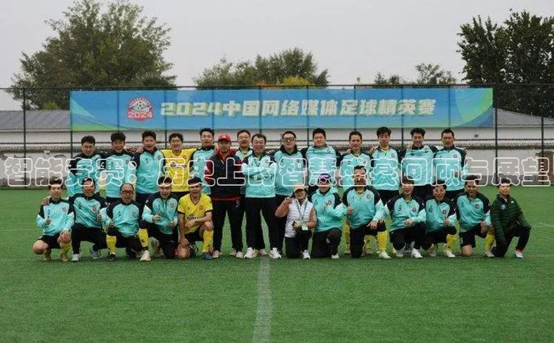 意昂体育官网登录