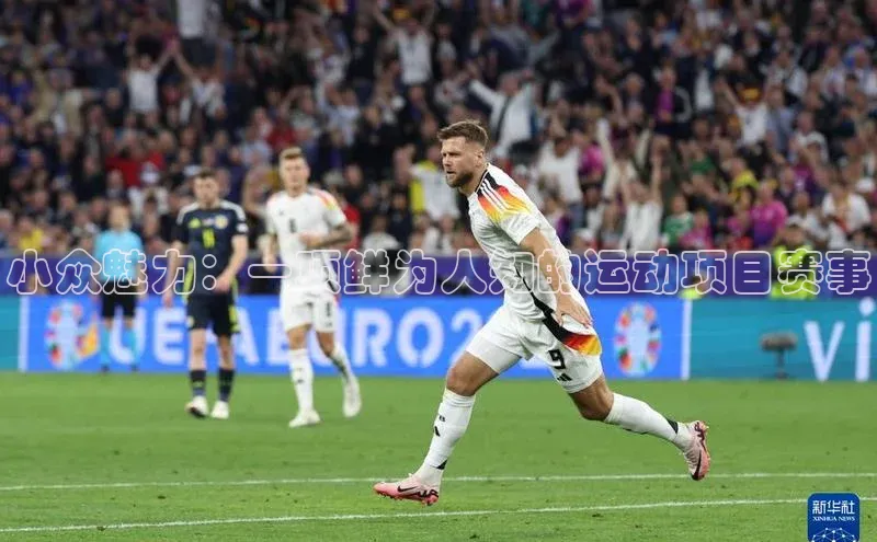 意昂注册平台官网入口