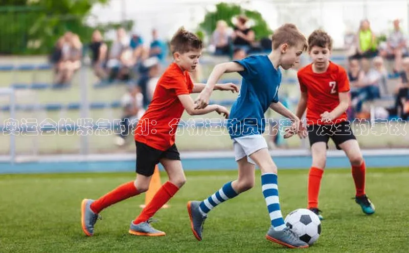 意昂体育官网登录