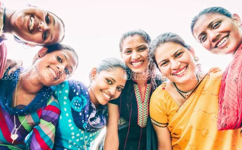 意昂注册平台官网入口