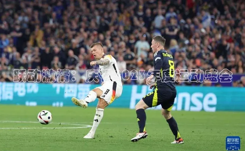 意昂官网入口登录