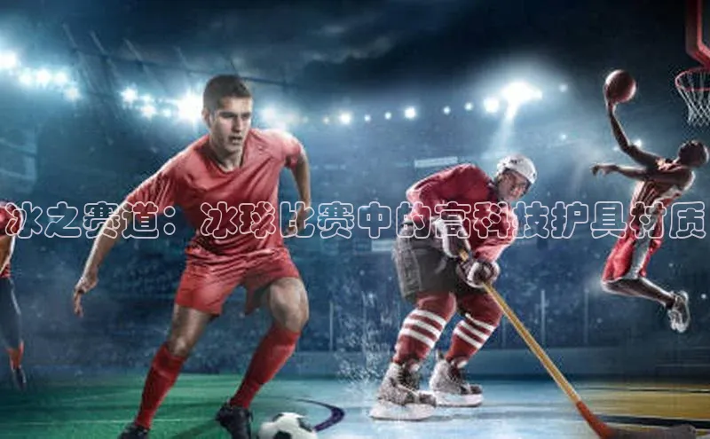 意昂平台注册入口