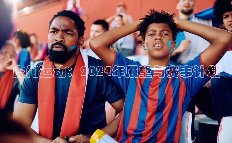 意昂官网入口登录