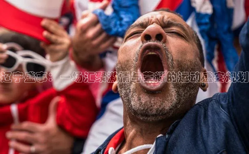 意昂平台注册入口