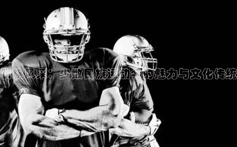 意昂体育官网登录