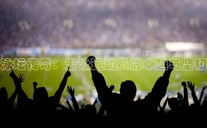 意昂体育官网注册