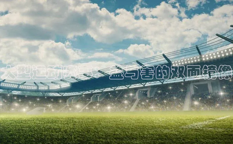 意昂官网入口登录