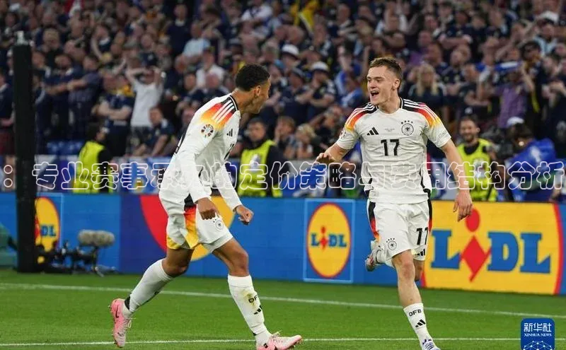 意昂官网登录入口