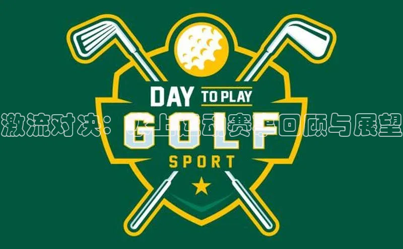 意昂体育app网页版登录入口