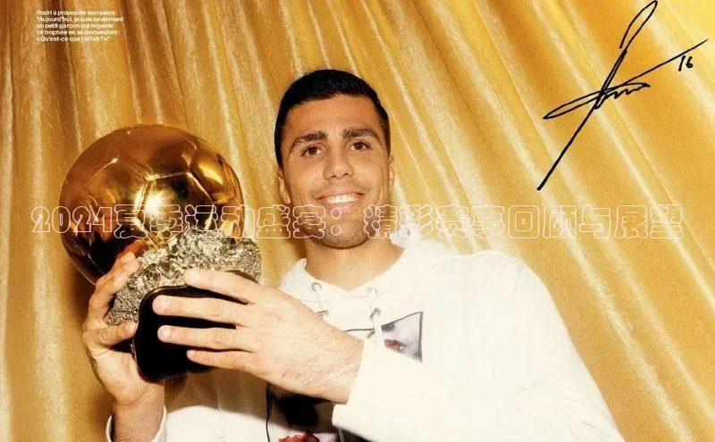 意昂注册平台官网入口