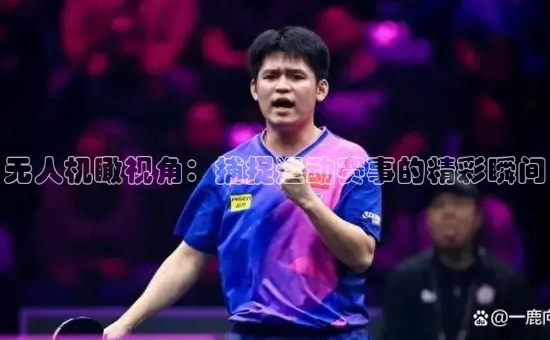 意昂体育官网注册