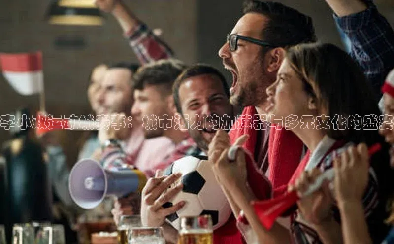 意昂体育官网注册