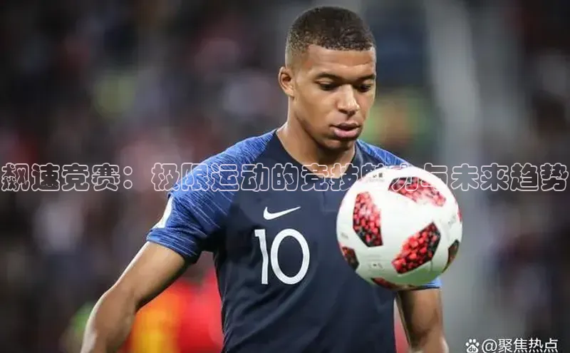 意昂体育官网登录