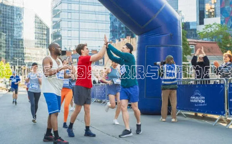 意昂体育官网注册