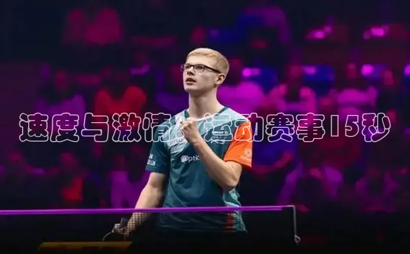 意昂注册平台官网入口