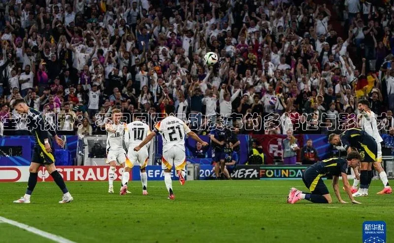 意昂体育平台注册