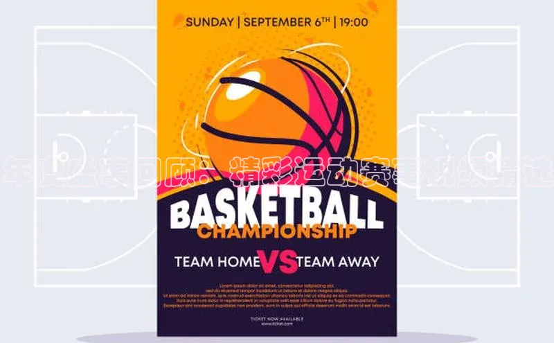 意昂平台注册入口