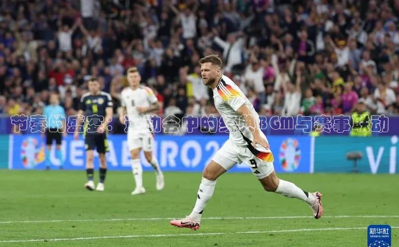 意昂体育平台注册