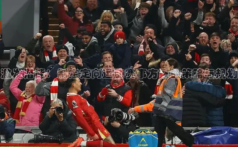 意昂体育官网注册