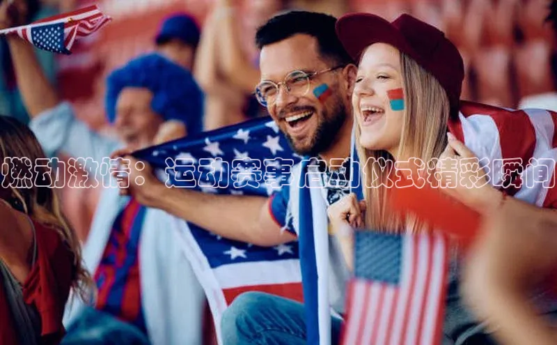 意昂官网入口登录