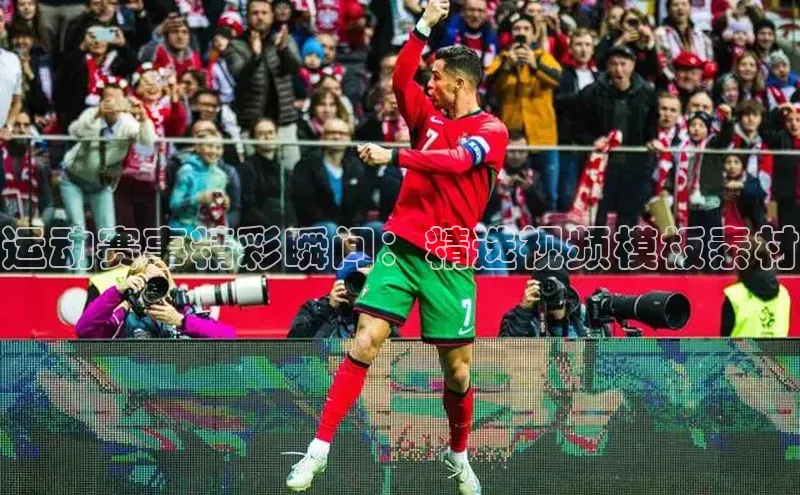 意昂官网入口登录