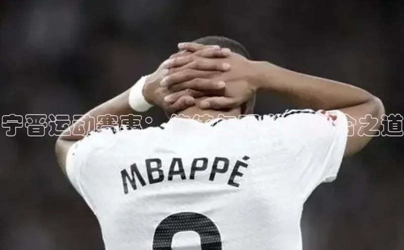 意昂体育官网注册