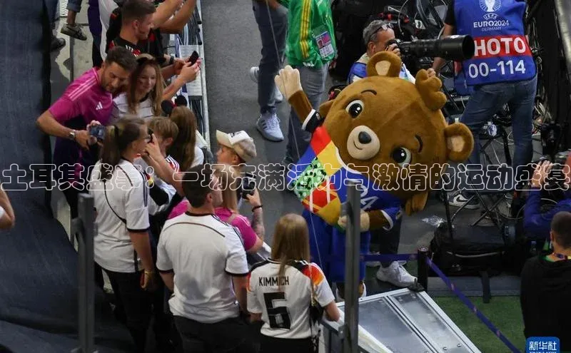 意昂体育官网注册