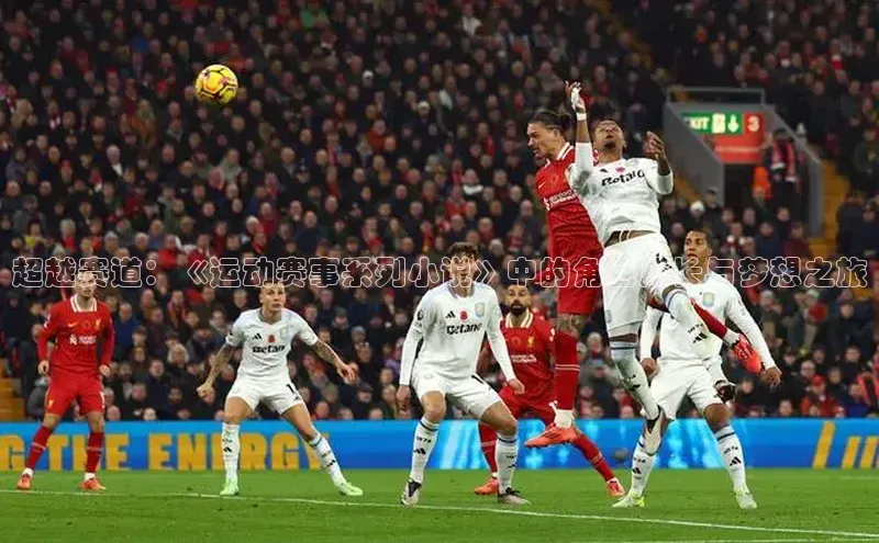 意昂官网登录入口