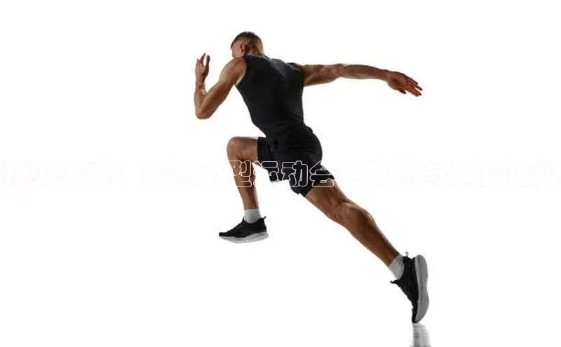 意昂官网登录入口